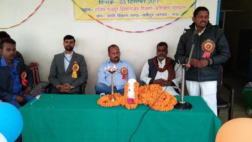 Awareness Camp for Empowerment of Disabled