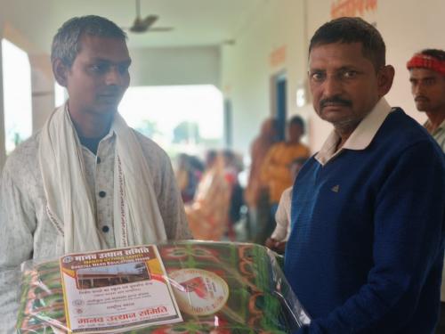 Relief Material Distribution